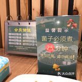 汤用鸡汤做底,最后涮一把蔬菜