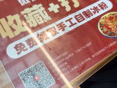 -小街47號江湖菜(四合院店)