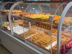 -味多美蛋糕(双安店)