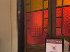 -张家卫·阳江菜·小海鲜(肥婆湾桥店)