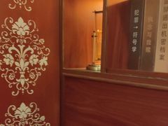 -逃脱反斗城沉浸剧情密室(北京路店)