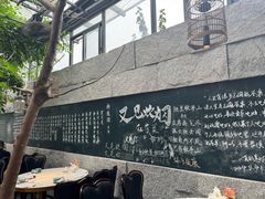 -又见炊烟私房菜(敬亭路店)