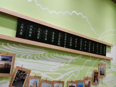 -無邪日式甜品(华润五彩城购物中心店)