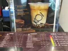 -Koi thé(水坑尾街店)