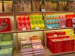 -稻香村(观前街店)