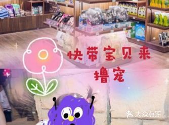 还不知道暑假带娃去哪玩的家长们可以看过来了。