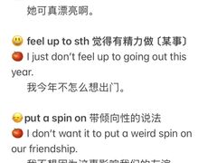 -环亚琅文现代英语·青少·雅思托福·成人英语