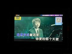 -酷麦私人订制KTV