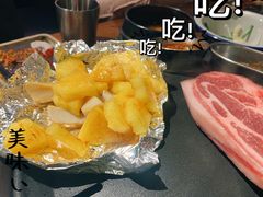 -济州爱肉堂(总店)