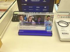 -宝明斋眼镜(大观园店)