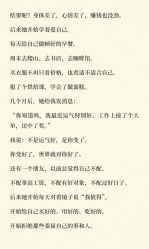 -克丽缇娜