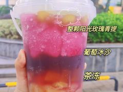 -百分茶(九洲新世界店)