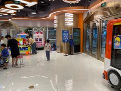 -汤姆熊欢乐世界·史莱姆怪兽(正大店)