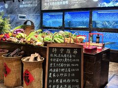 -天然台1908(中建广场店)