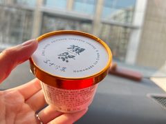 -Tomato&Pepper西餐厅