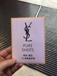 -YVESSAINTLAURENT