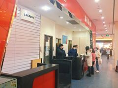 -全明星滑冰俱乐部(天津远洋店)