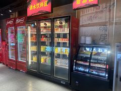 -刘火辣老火锅(光谷店)