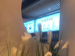 -蜜桃餐厅·伴山(绿宝广场店)