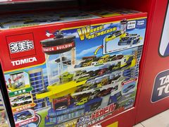 -TOYSRUS玩具反斗城(上海万象城店)