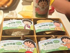 -海底捞火锅(长宁路龙之梦店)