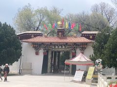 -罗布林卡