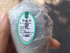 -江南春(中山中路店)