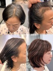 -YESIDO椰岛造型烫发染发