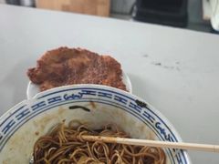 -大时代美食面馆