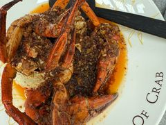 -Ministry of Crab•MOC(交子大道店)