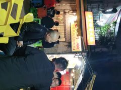 -鸿顺老铁锅美蛙鱼府(解放碑店)