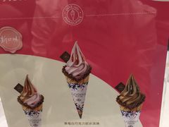 -GODIVA(港汇恒隆广场)