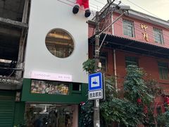 -溪岸路花鸟市场