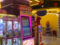 -小象猛犸(炫地购物中心店)