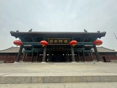 -河间府署