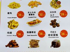 -YallaYalla丫拉中东料理小吃·清真(太古里店)