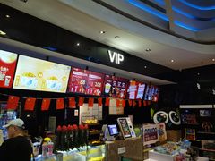 -春天国际影城(中庚漫游城杜比全景声店)