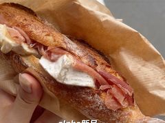 -Pain des Philosophes