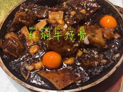红焖牛肋骨-和记小菜(东方店)