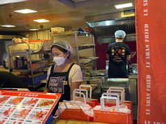 -乐彡炸串·烤苕皮(西单华威约饭街店)