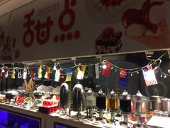 自助取餐区-万达文华酒店·美食汇自助餐厅