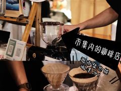 -广州花园酒店