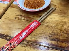 -冒椒火辣(太古里店)