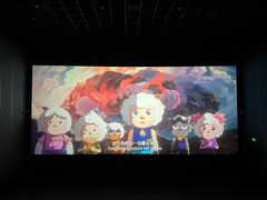 -首都电影院(天津店 中国巨幕)