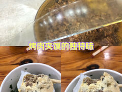 -蛋满灌·非遗手工灌蛋(龙头路店)