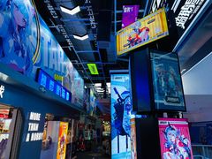 -骑鹅公社(南开大悦城店)