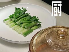 -炳胜私厨(中达旗舰店)