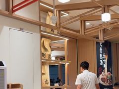 -味千拉面(广州白云机场T1西二店)