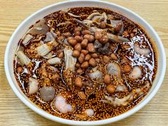 -艺味深尝(云锦路店)