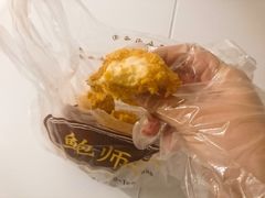 蟹黄风味小贝-鲍师傅糕点(江苏路店)